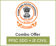 PPSC SDO + JE CIVIL Combo Offer